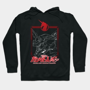 UC GUNDAM on BLACK Hoodie